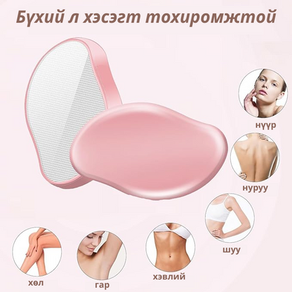 Кристал үс арилгагч